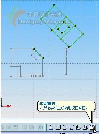 solidworks怎么内部掏空